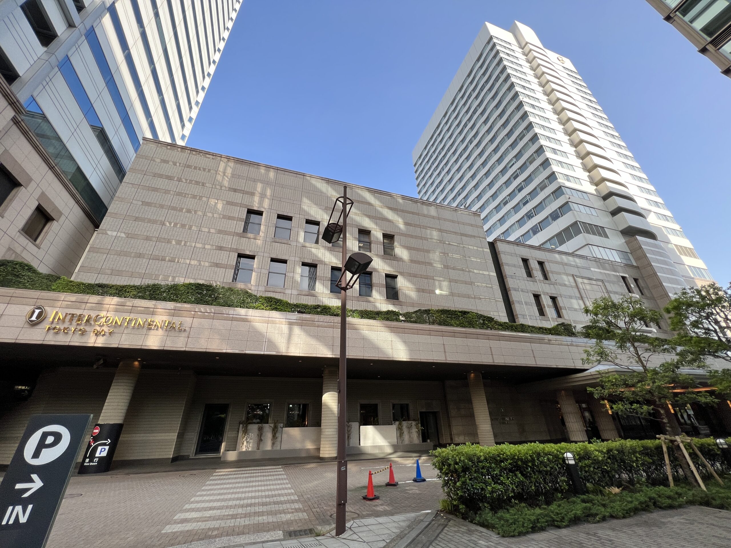 ホテル インターコンチネンタル 東京ベイの外観写真
